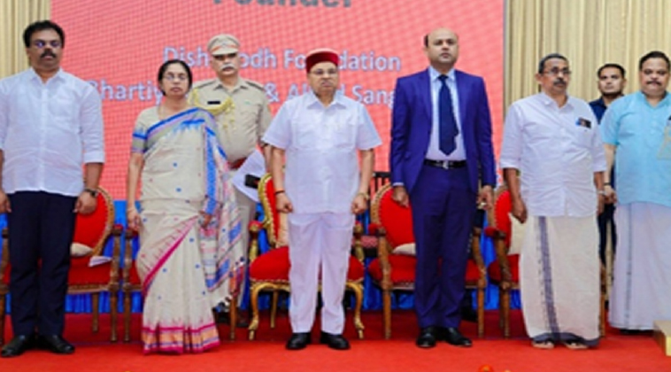 Gruha Shuddhi Abhiyan, Anti-human trafficking and parenting Programme