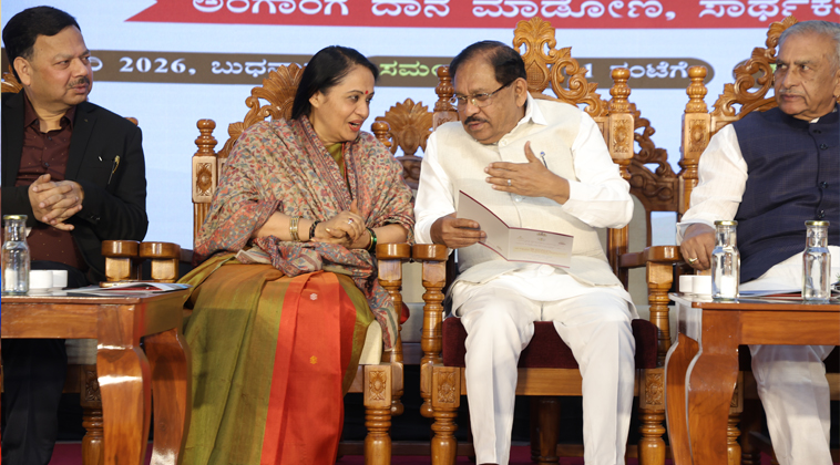 Nasha Mukth Bharath Yuva Shuddhi Abhiyaan Statewide Launch at Vidhana Soudha Banquet Hall, Bengaluru.