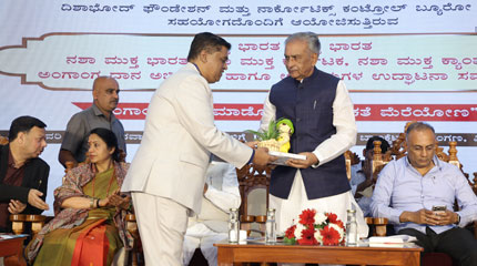 Chathra Shakthi